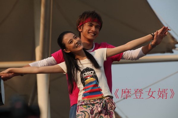 徐璐演过的电视剧