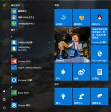 win10系统自动更新失败怎样解决？