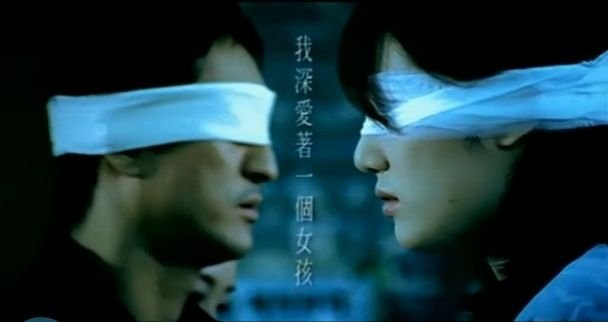 韩国的mv里面有女主角眼睛失明了男主角把眼膜给她了，那个mv的歌名叫什么