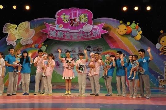 最近几天中央电视台少儿频道怎么没了