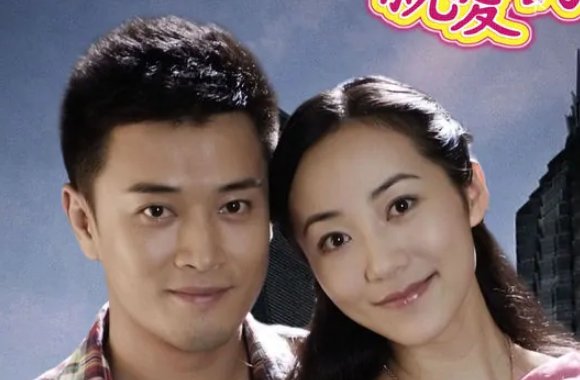 亲爱的回家剧情介绍分集剧情介绍