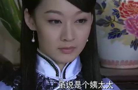 美人三嫁的剧情简介