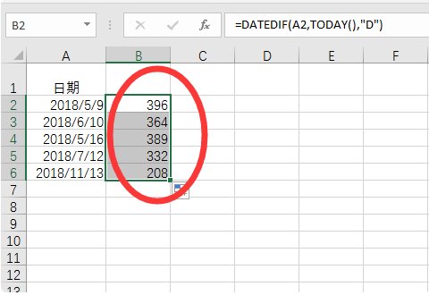 用excel如何统计天数