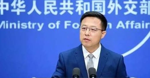 代办级外交关系是什么意思?