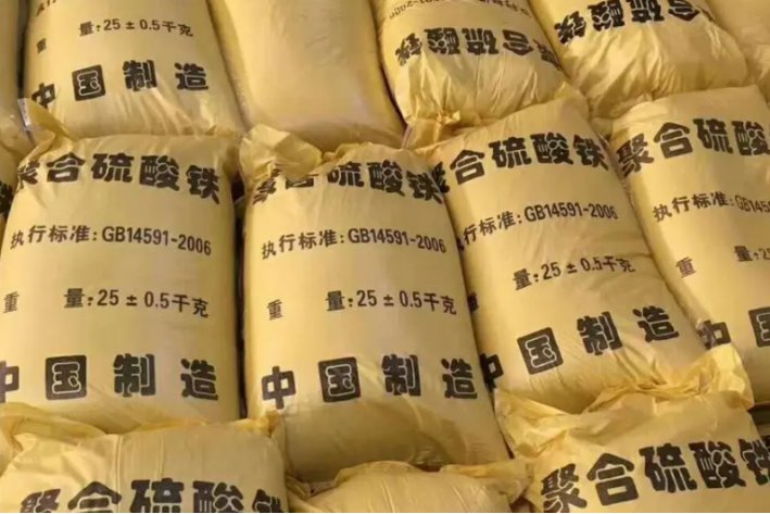 硫酸铁的化学方程式