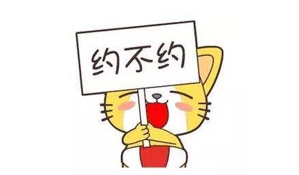 如约而至和如期而至有什么区别