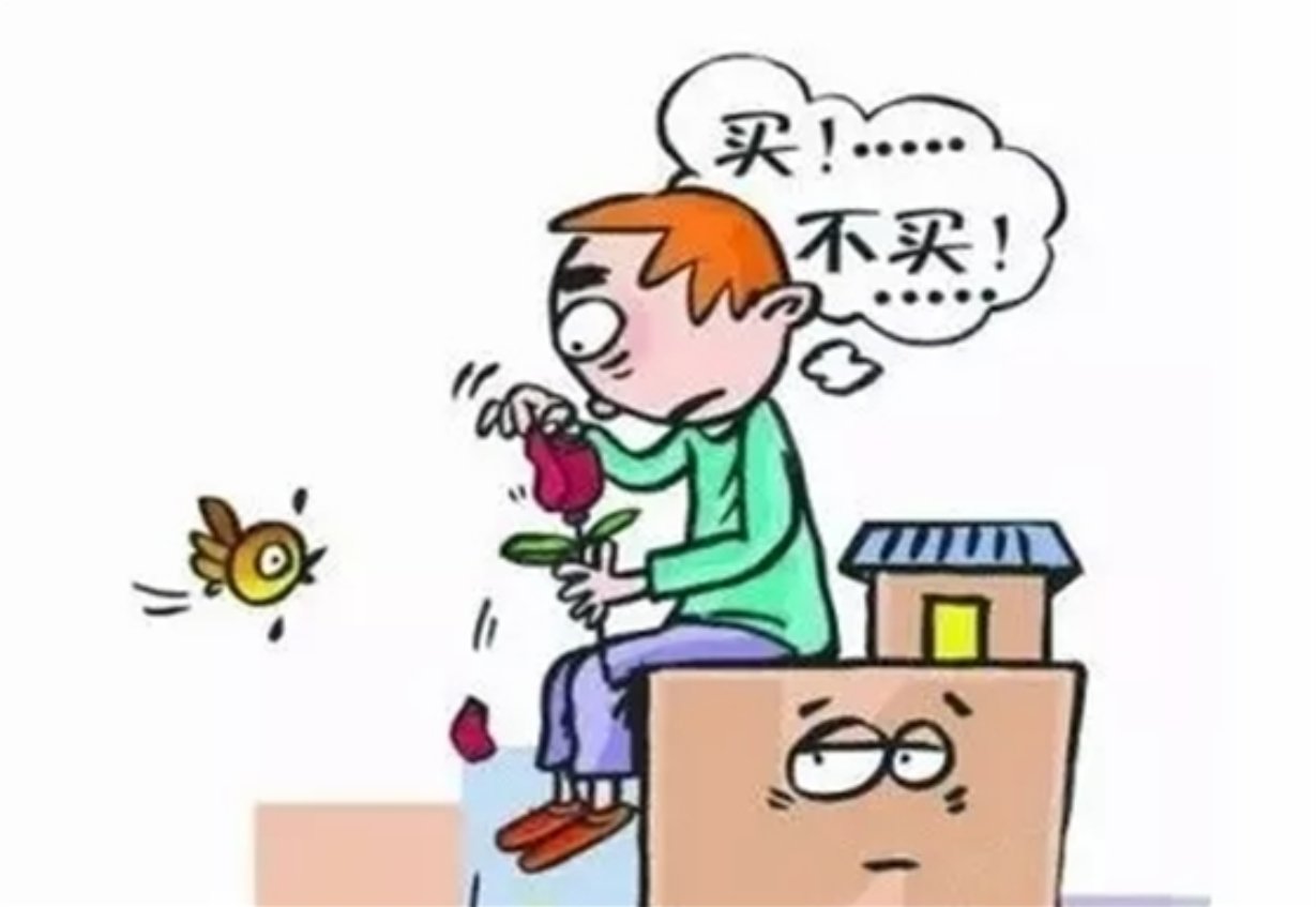 一锤定音的意思是什么