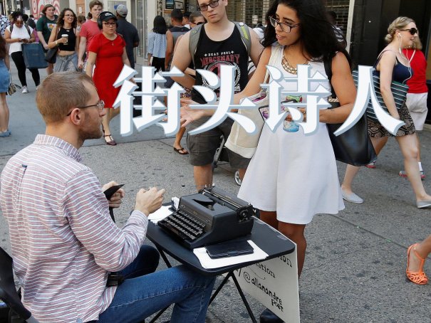 中国十首最红的说唱歌曲