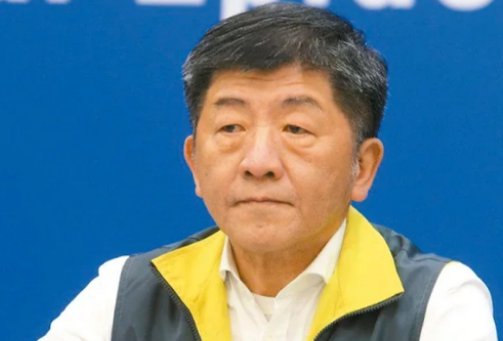 陈时中悼念安倍晋三，留言时不慎写错字，最终是如何补救的？