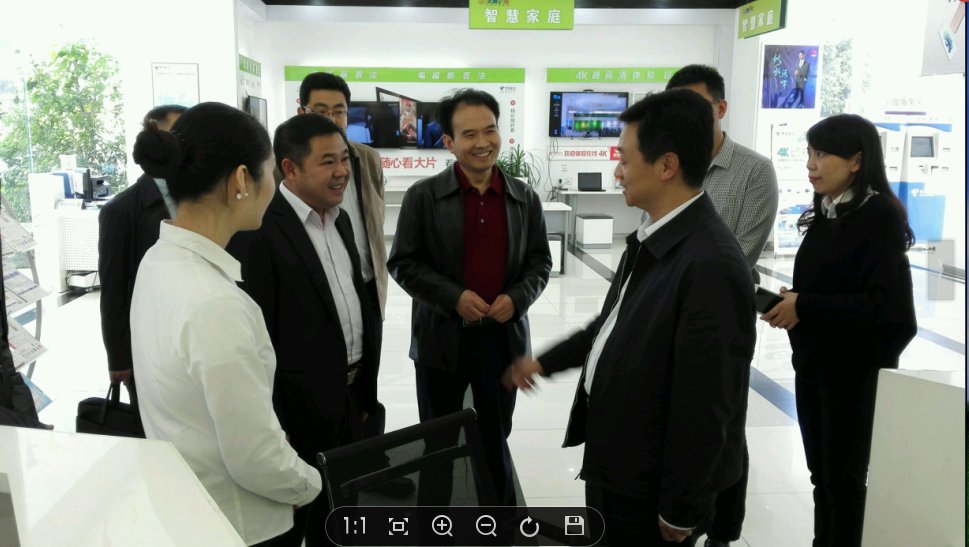 肖克和的工作业绩