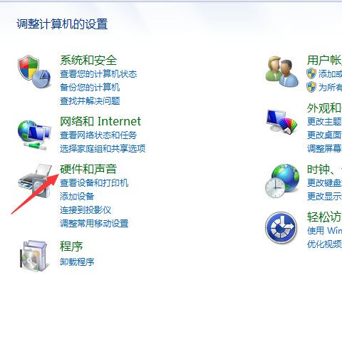 电脑如何使用HDMI转换成5.1音频输出？