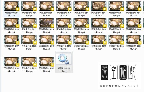 如何把mtv视频文件转换成mp4格式?