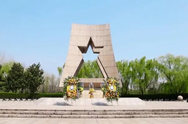 国家建立并保护什么纪念缅怀英雄烈士