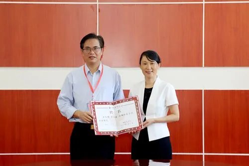 什么是客座教授啊？