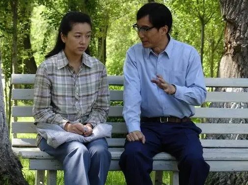 一颗颗眼泪都是爱电视剧剧情介绍