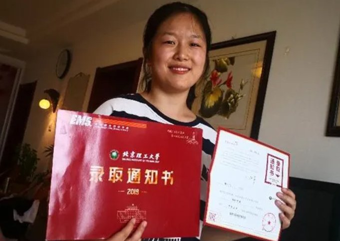 2022四川高考分数线