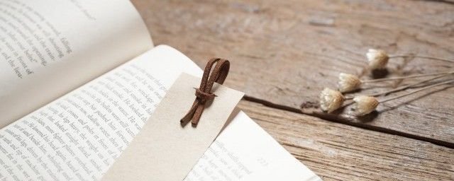 莫大是什么意思 通俗解释一下加举例