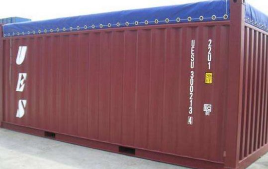 20尺高柜内尺寸是多少？