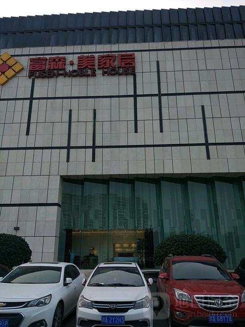 成都建材批发市场一览