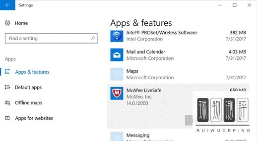 华硕笔记本如何卸除迈克菲防病毒软件？