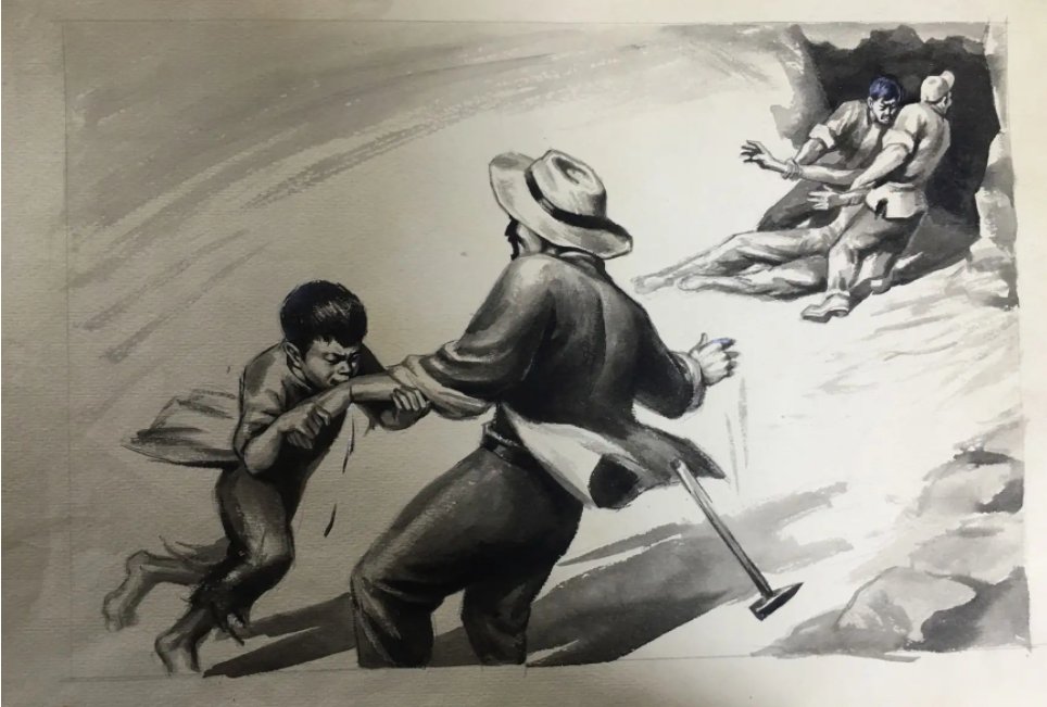 奴役是什么意思啊