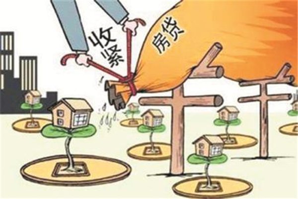 深圳部分大行收紧房抵贷，这是为何