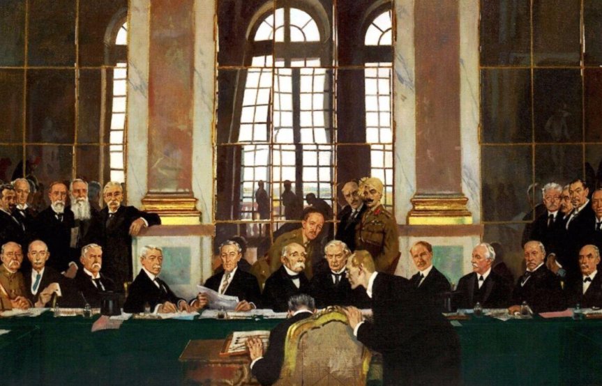 《凡尔赛条约》的内容是什么？