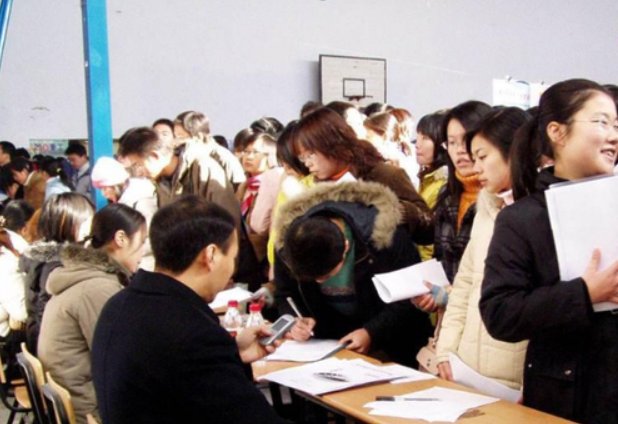 香港中文大学深圳校区的录取分数是多少?