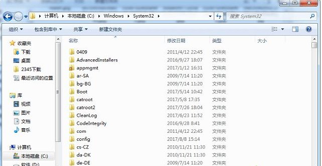 dll文件怎么下载