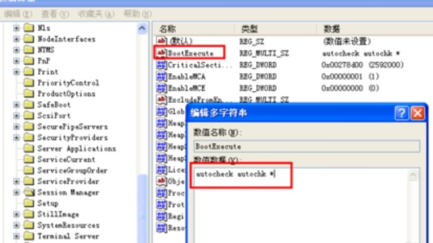 win7开机蓝屏如何解决？
