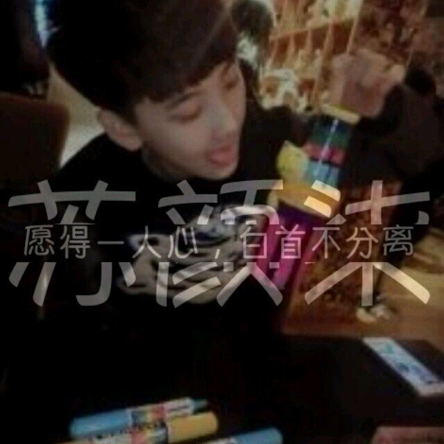 嫑闹了沾不的创作初衷