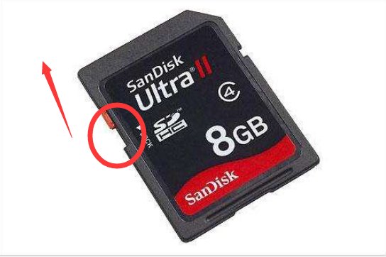 “写保护”是什么？怎么使用？