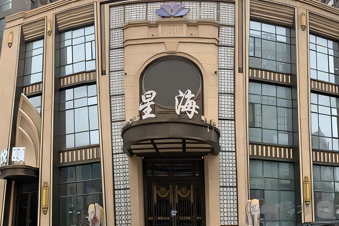 上海十大夜总会排名