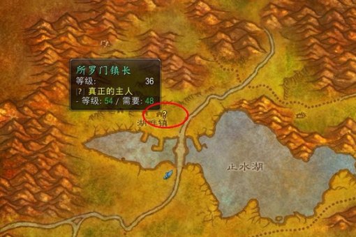 魔兽世界 奥妮克希亚的巢穴怎么进不去啊