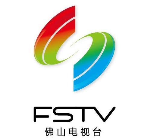 佛山电视台的频道简介