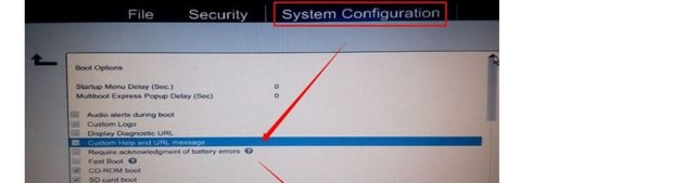 惠普怎么设置U盘启动？