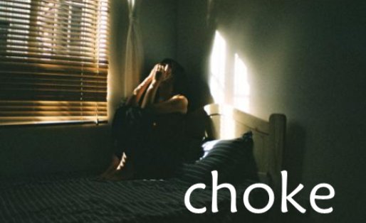 Chok 是什么意思?
