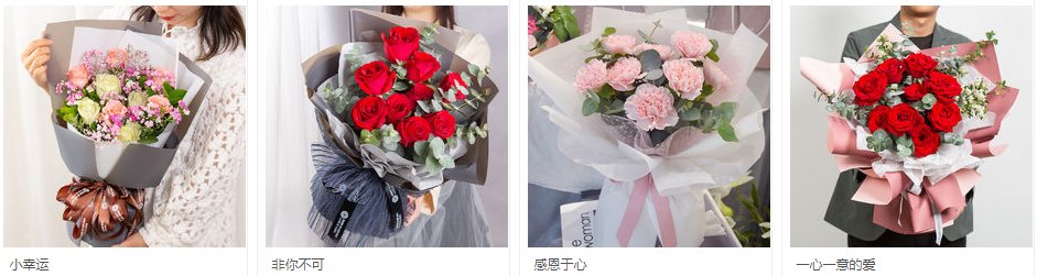 一束玫瑰花多少钱啊？