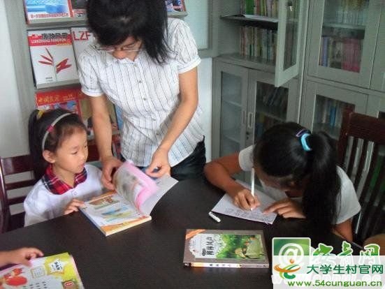 王成志的个人履历