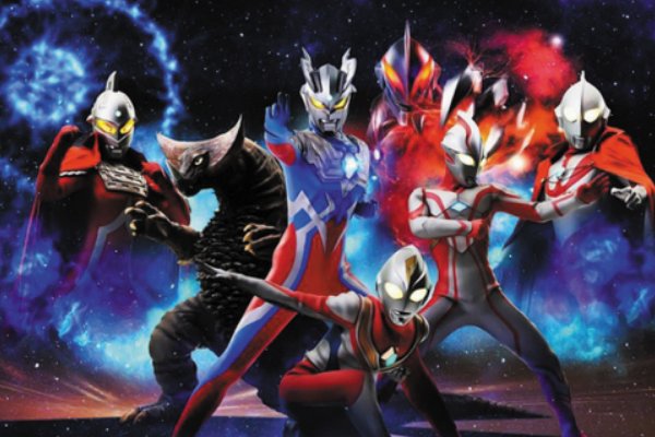 赛罗奥特曼的电影都有哪些啊？