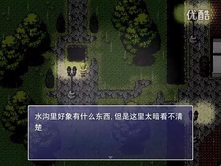 惩罚者杰克的惩罚者杰克2