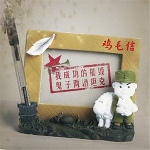 艾派时间收藏馆的简介