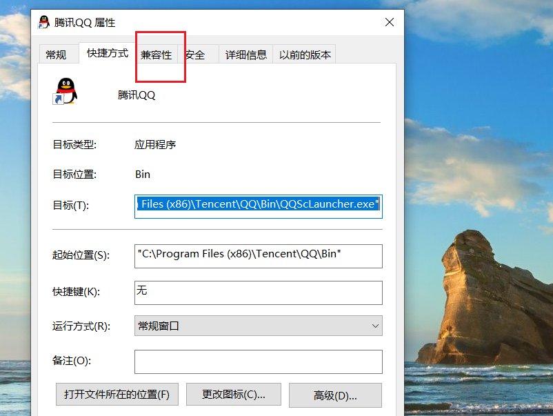 win7系统可以安装ie11浏览器吗？