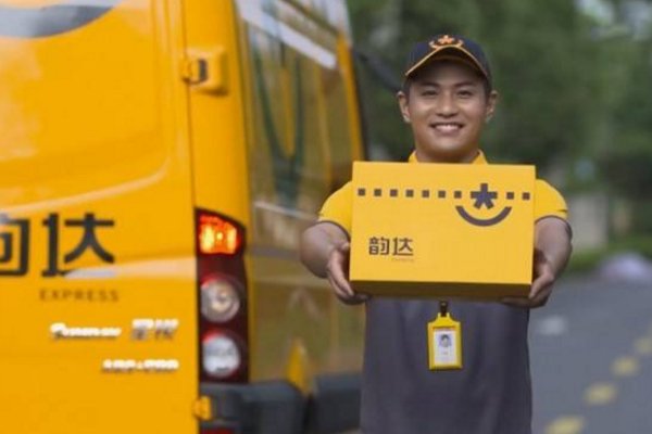 韵达快递2023年什么时候停运