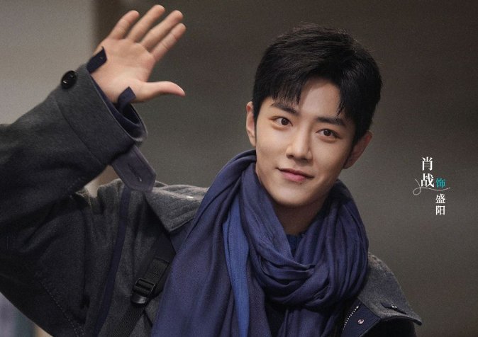 骄阳伴我在哪拍的