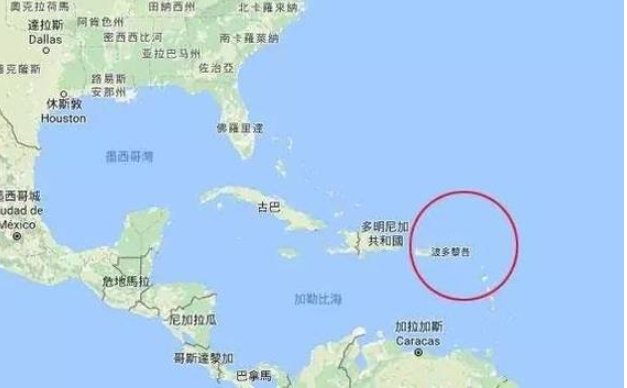 波多黎各是哪个洲的国家?