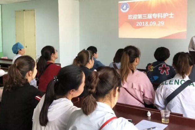 专科是什么时候报考的？