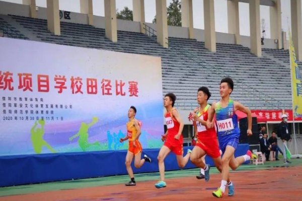 相向而行是什么意思(图解)