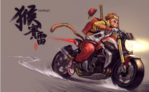 ”猴赛雷”是什么意思？