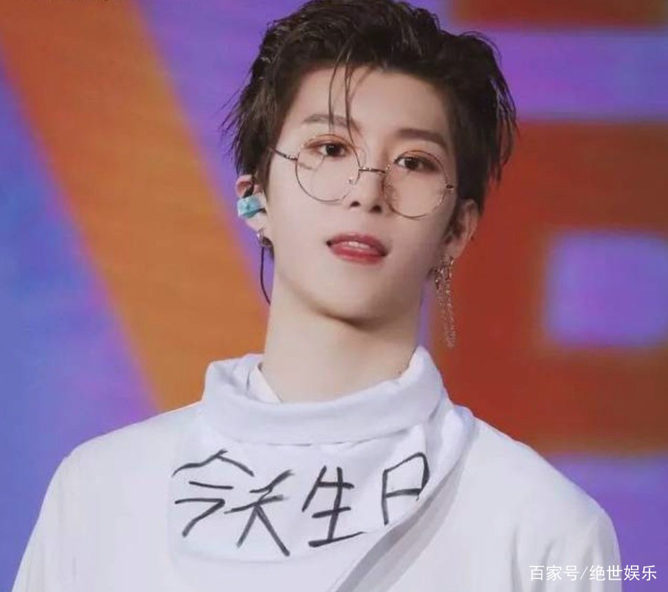 范冰冰和范丞丞是什么关系